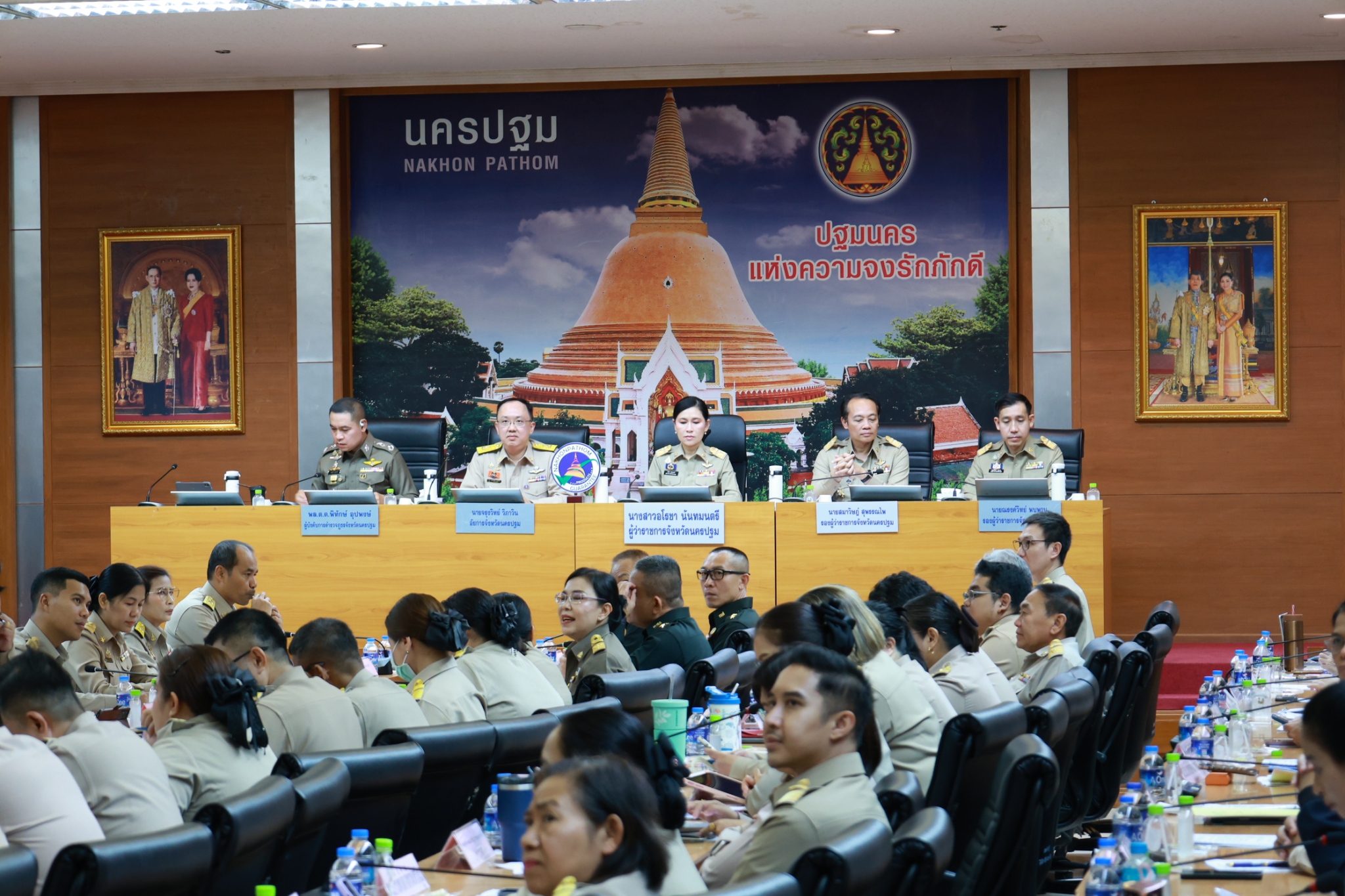title - ส.ป.ก.นครปฐม เข้าร่วมประชุมคณะกรมการจังหวัด  และหัวหน้าส่วนราชการประจำจังหวัดนครปฐม ครั้งที่ 5/2569 ประจำเดือนพฤษภาคม 2569